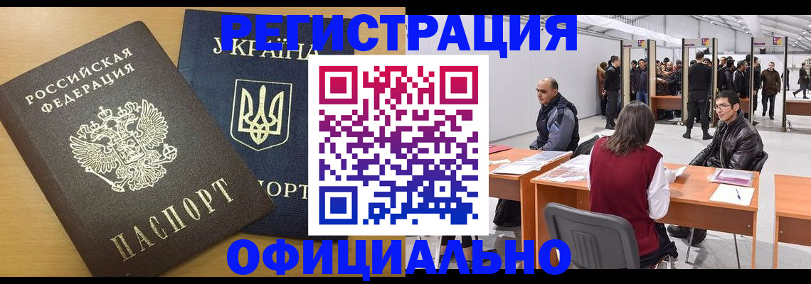 форма 3 в Переславль-Залесском